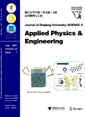 Journal of Zhejiang University-Science A杂志